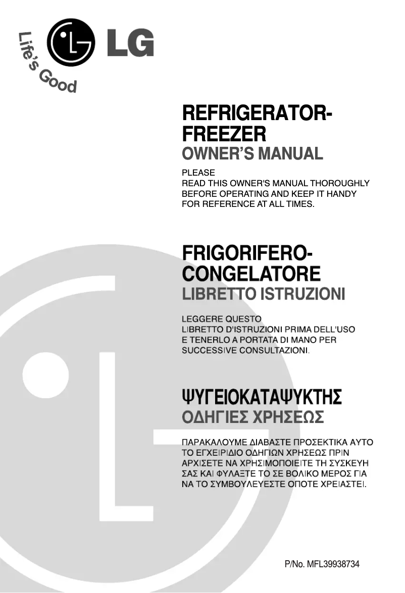 Image de la première page du manuel de l'appareil GN-M562YVQS