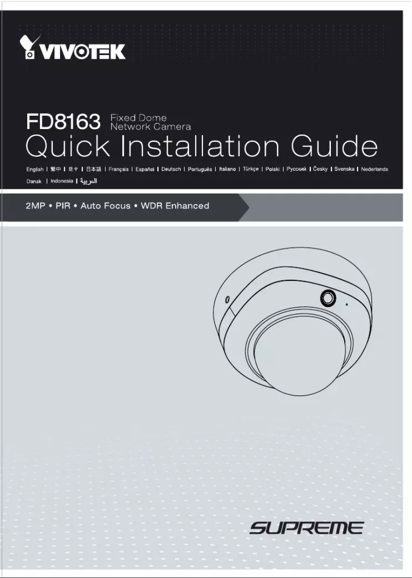 Page 1 de la notice Manuel utilisateur Vivotek FD8163