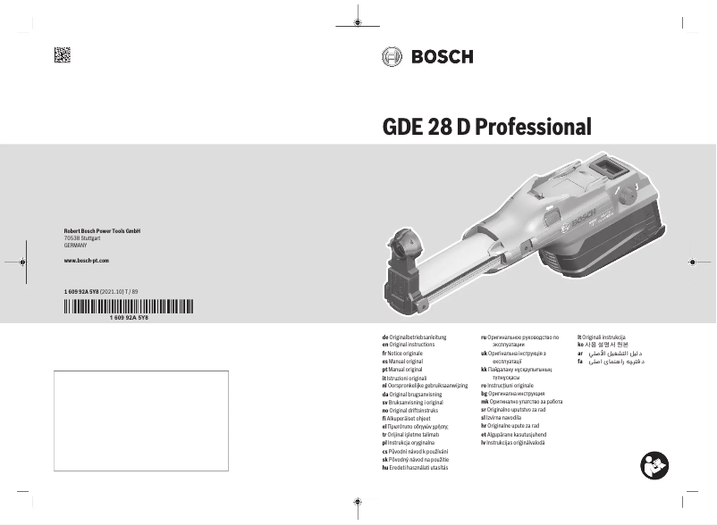 Page n°1 - Manuel utilisateur Bosch GDE 28 D Professional