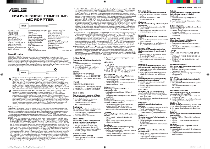 Image de la première page du manuel de l'appareil AI Noise-Canceling Mic Adapter