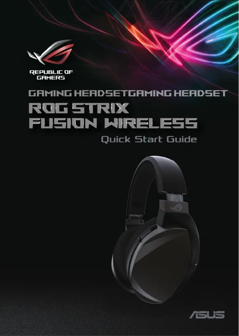 Page 1 de la notice Manuel utilisateur Asus ROG Strix Fusion Wireless