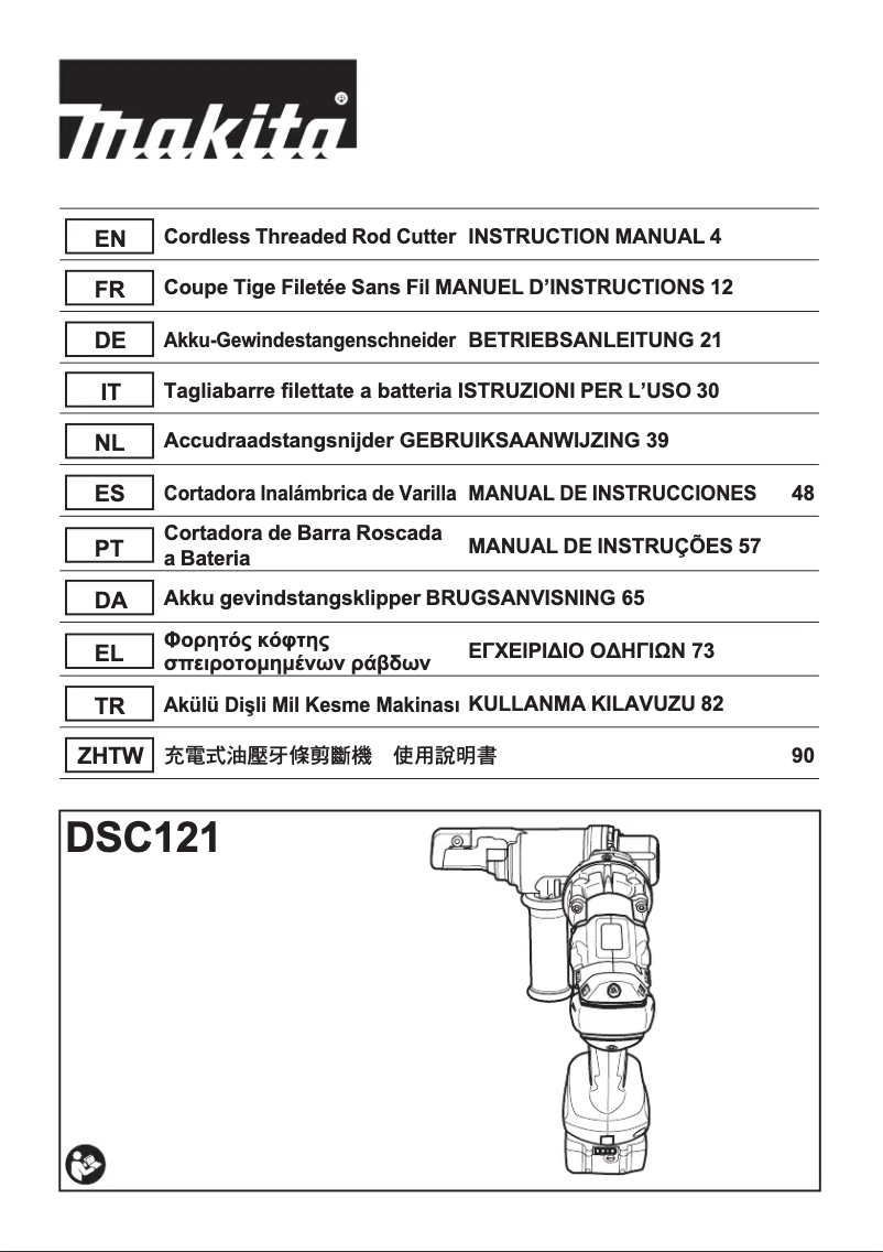 Page 1 de la notice Fiche technique Makita DSC121ZKX1