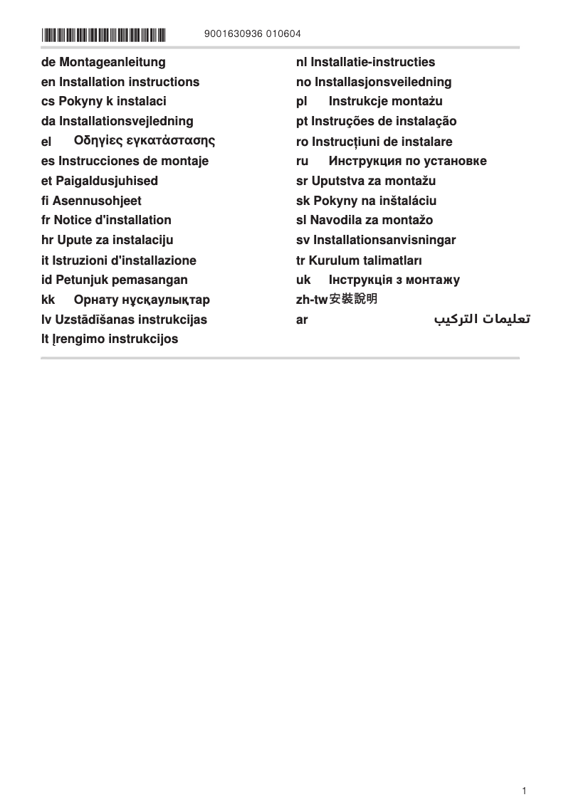 Imagen de la primera página del manual del dispositivo CG492211