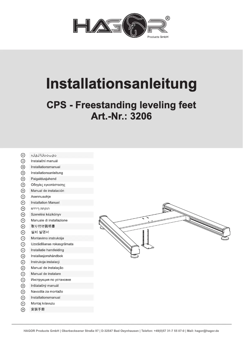 Image de la première page du manuel de l'appareil 3206