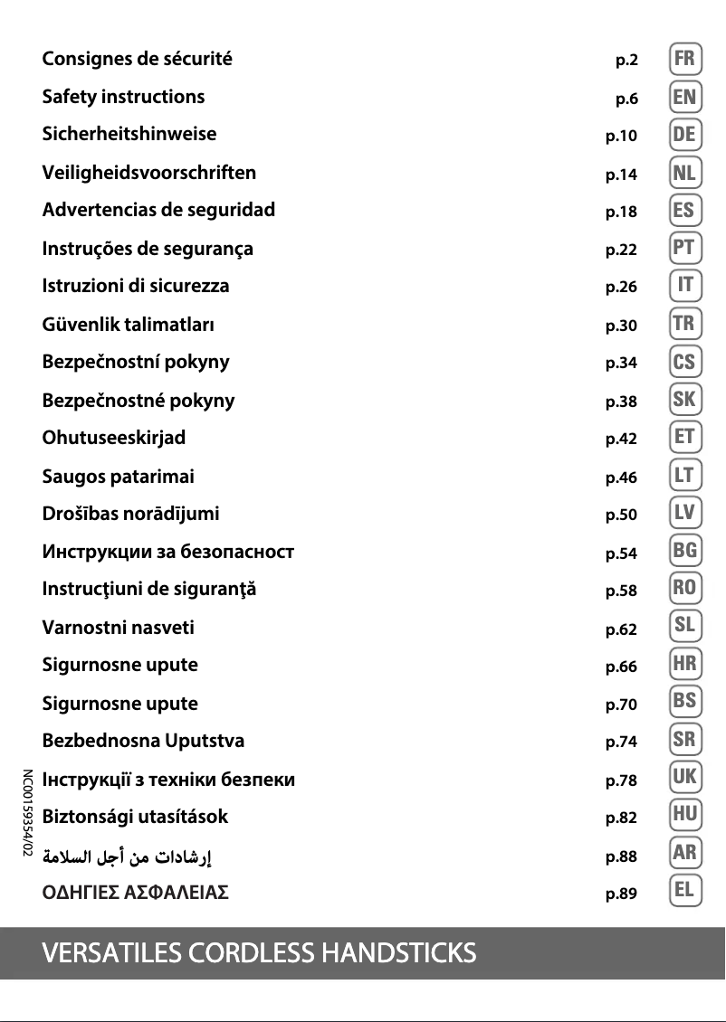 Image de la première page du manuel de l'appareil X-Force Flex 8.60 RH9639