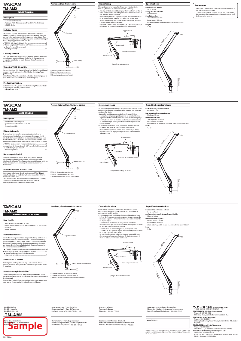 Page 1 de la notice Manuel utilisateur Tascam TM-AM2