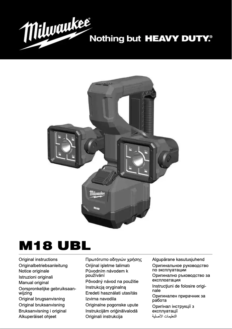 Page n°1 - Manuel utilisateur Milwaukee M18 UBL