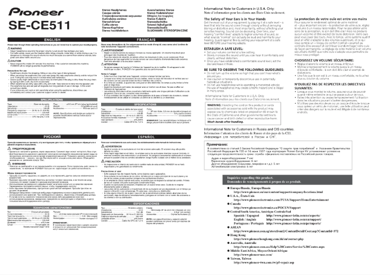 Image de la première page du manuel de l'appareil SE-CE511-H