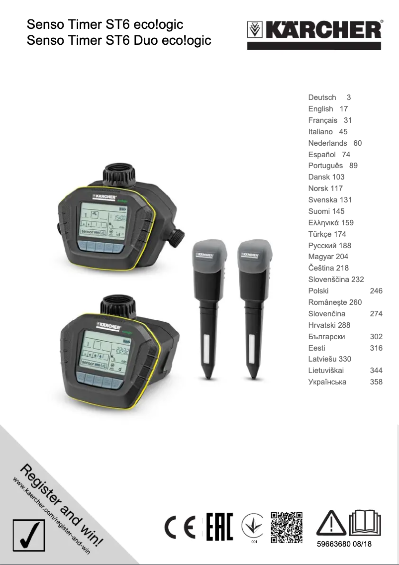 Page 1 de la notice Manuel utilisateur Kärcher Senso Timer ST6 Duo eco!ogic