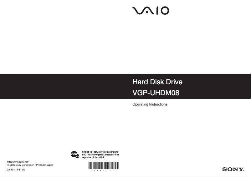 Image de la première page du manuel de l'appareil Vaio VGP-UHDM08