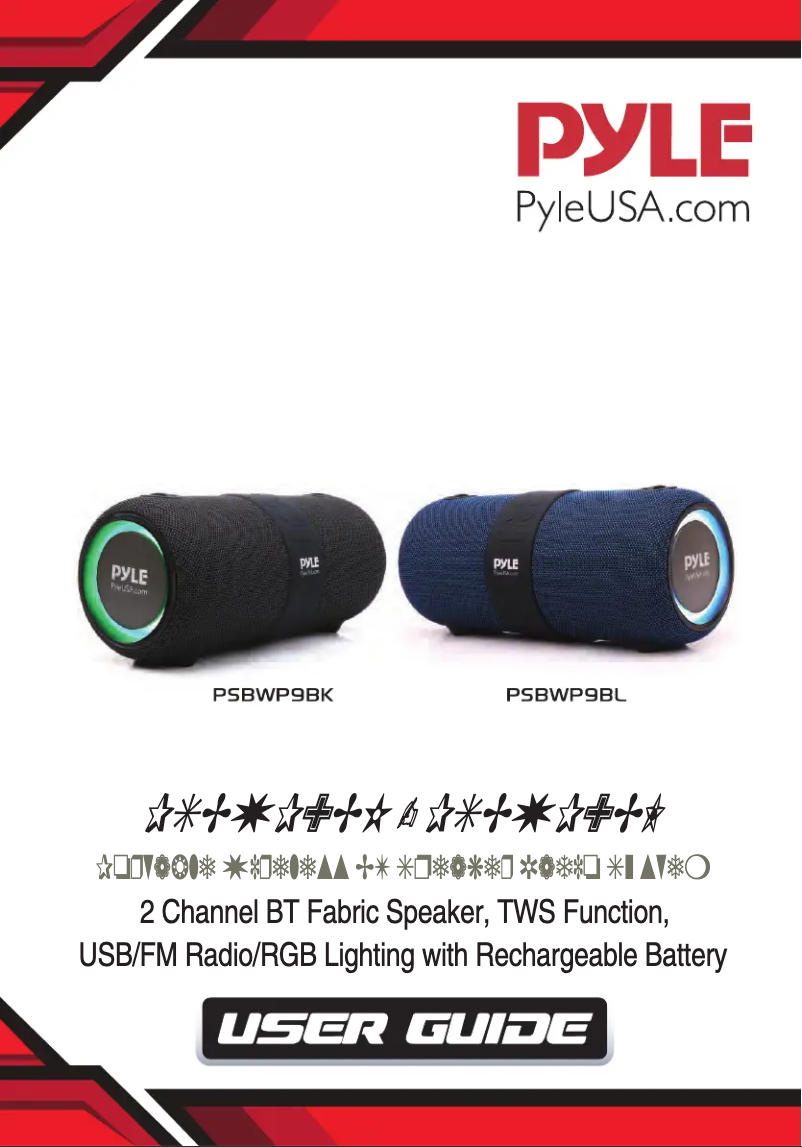 Image de la première page du manuel de l'appareil PSBWP9BK