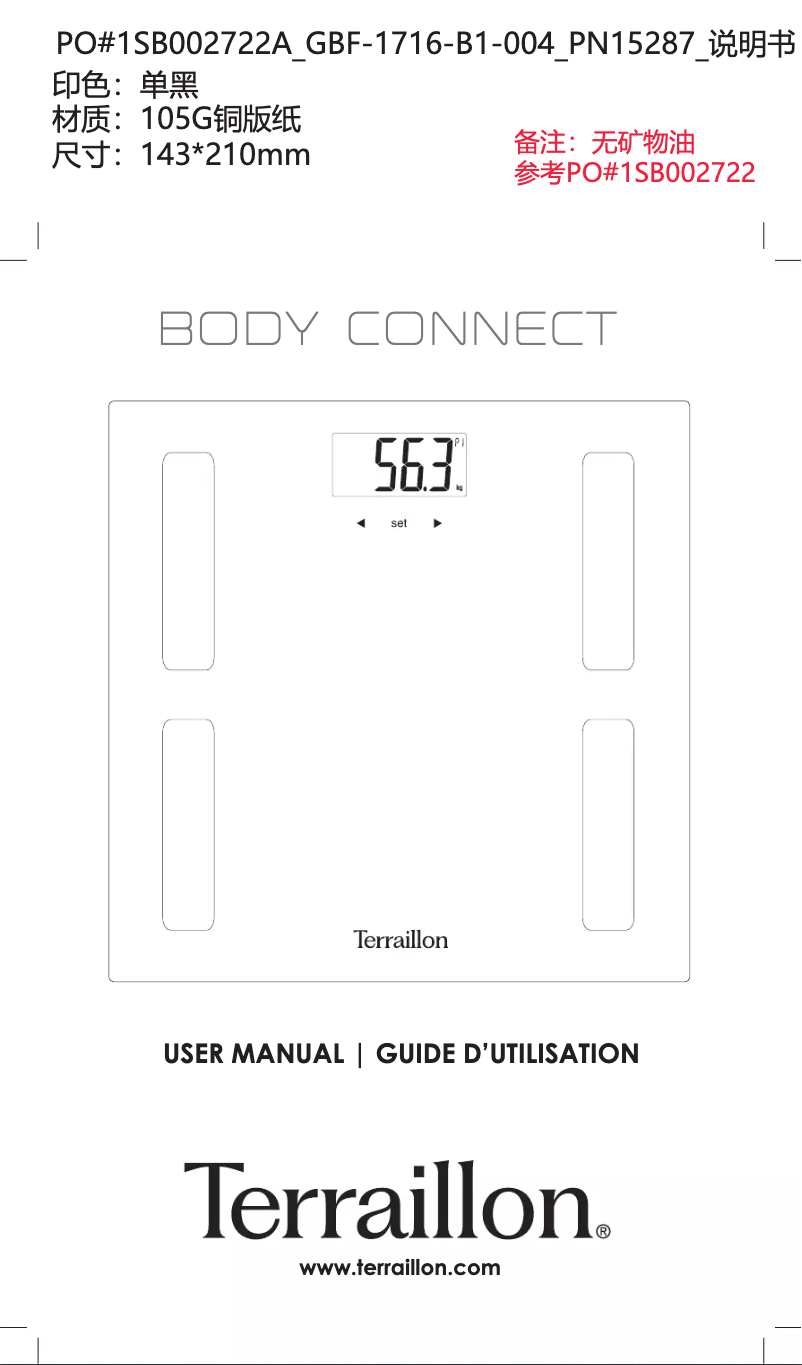 Page 1 de la notice Manuel utilisateur Terraillon BODY CONNECT