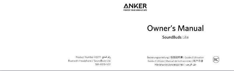 Page n°1 - Manuel utilisateur Anker SoundBuds Lite