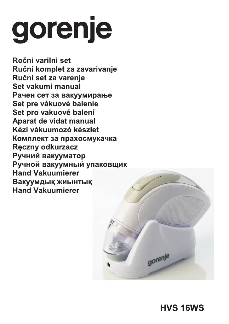 Image de la première page du manuel de l'appareil HVS 16WS