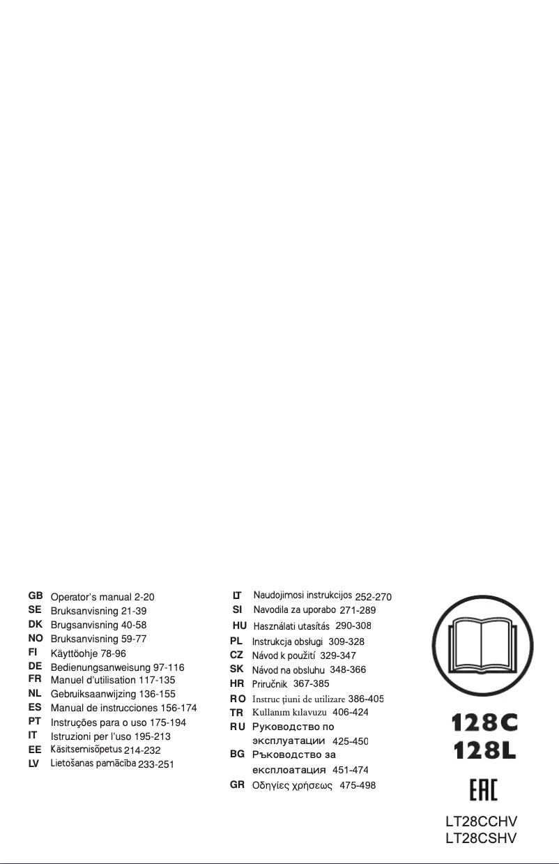 Image de la première page du manuel de l'appareil TS 138