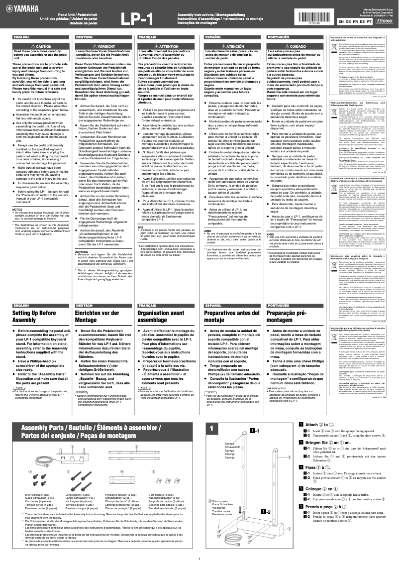 Image de la première page du manuel de l'appareil LP-1