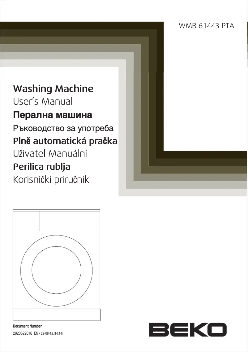 Image de la première page du manuel de l'appareil WMB 61443 PTA