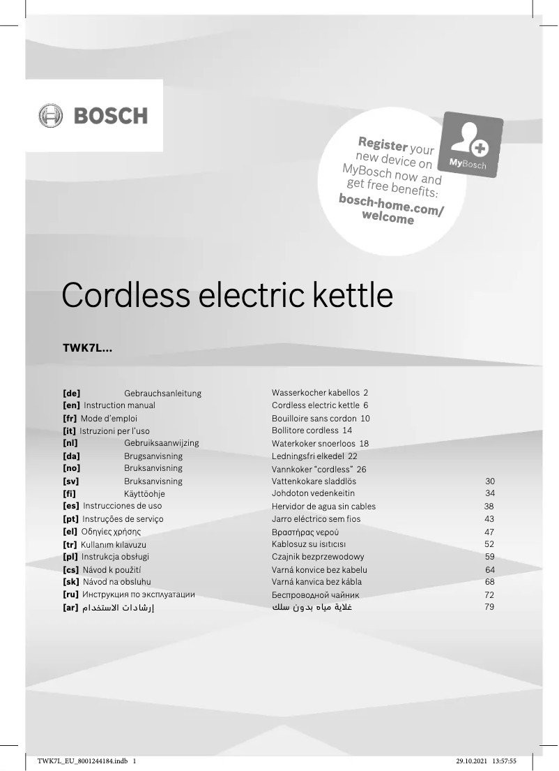 Page 1 de la notice Manuel utilisateur Bosch TWK7L460