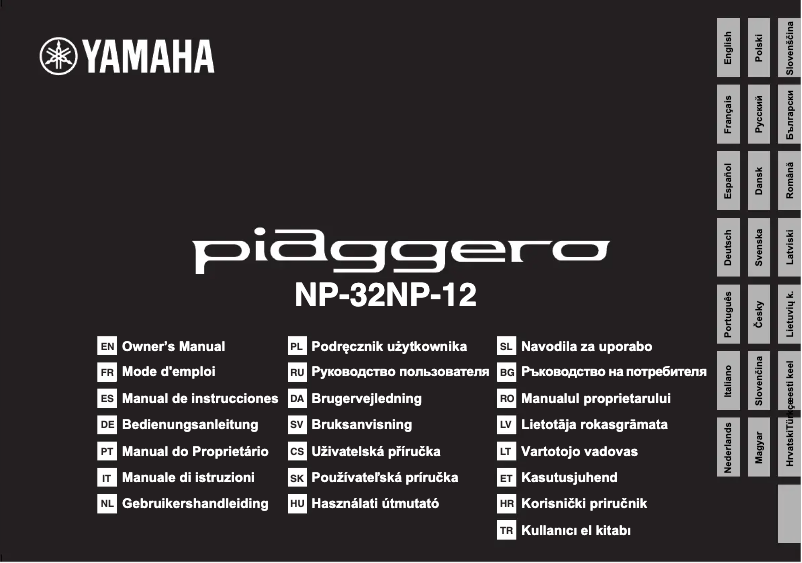 Page 1 de la notice Manuel utilisateur Yamaha Piaggero NP-12