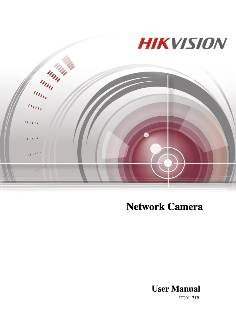 Page 1 de la notice Manuel utilisateur Hikvision DS-2CD2110F-I