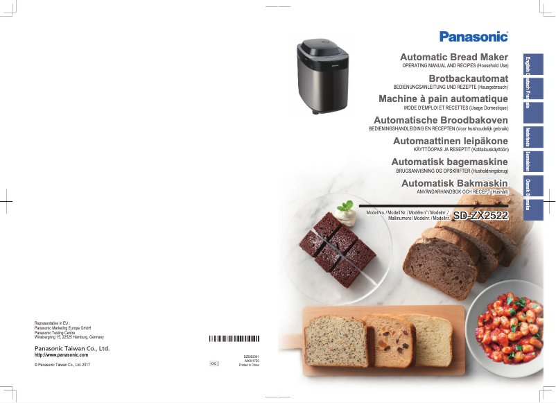 Page n°1 - Manuel utilisateur Panasonic SD-ZX2522
