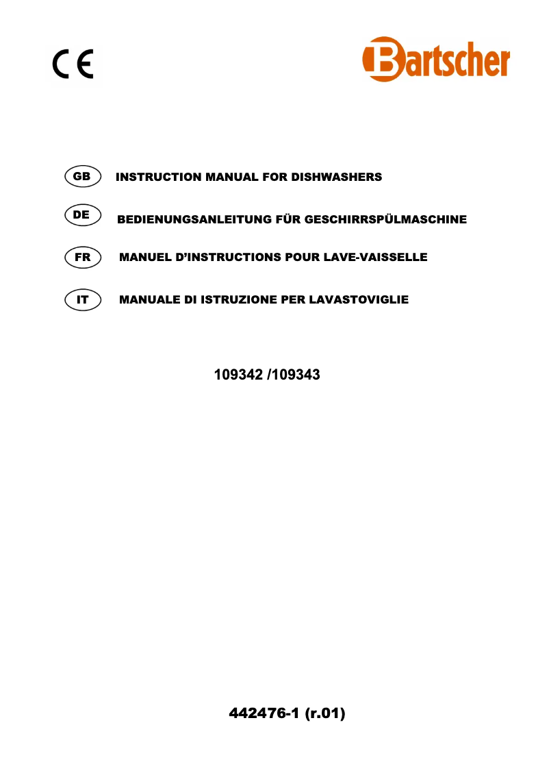 Image de la première page du manuel de l'appareil DS 1003