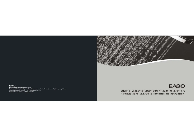 Page n°1 - Manuel utilisateur Eago AM161