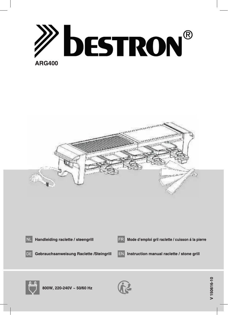 Image de la première page du manuel de l'appareil ARG400