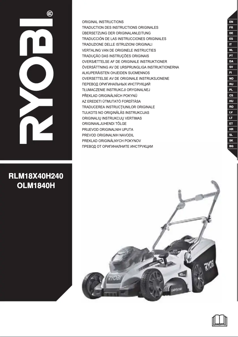 Page 1 of the manual User Manual RYOBI OLM1840H