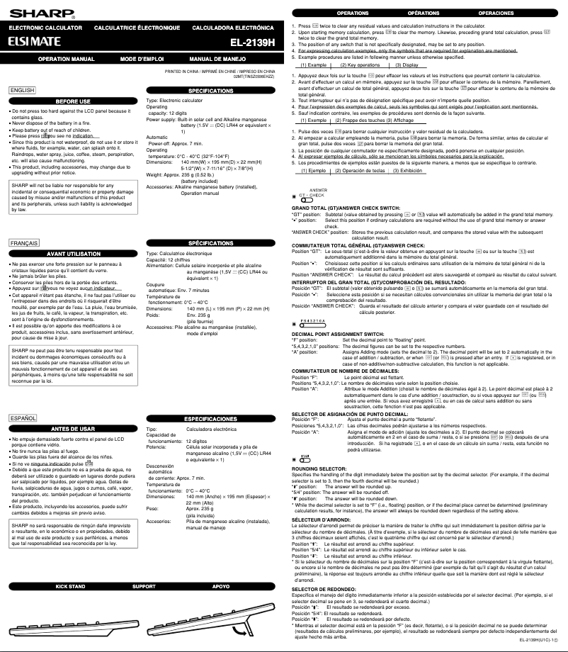 Page n°1 - Manuel utilisateur Sharp EL-2139H
