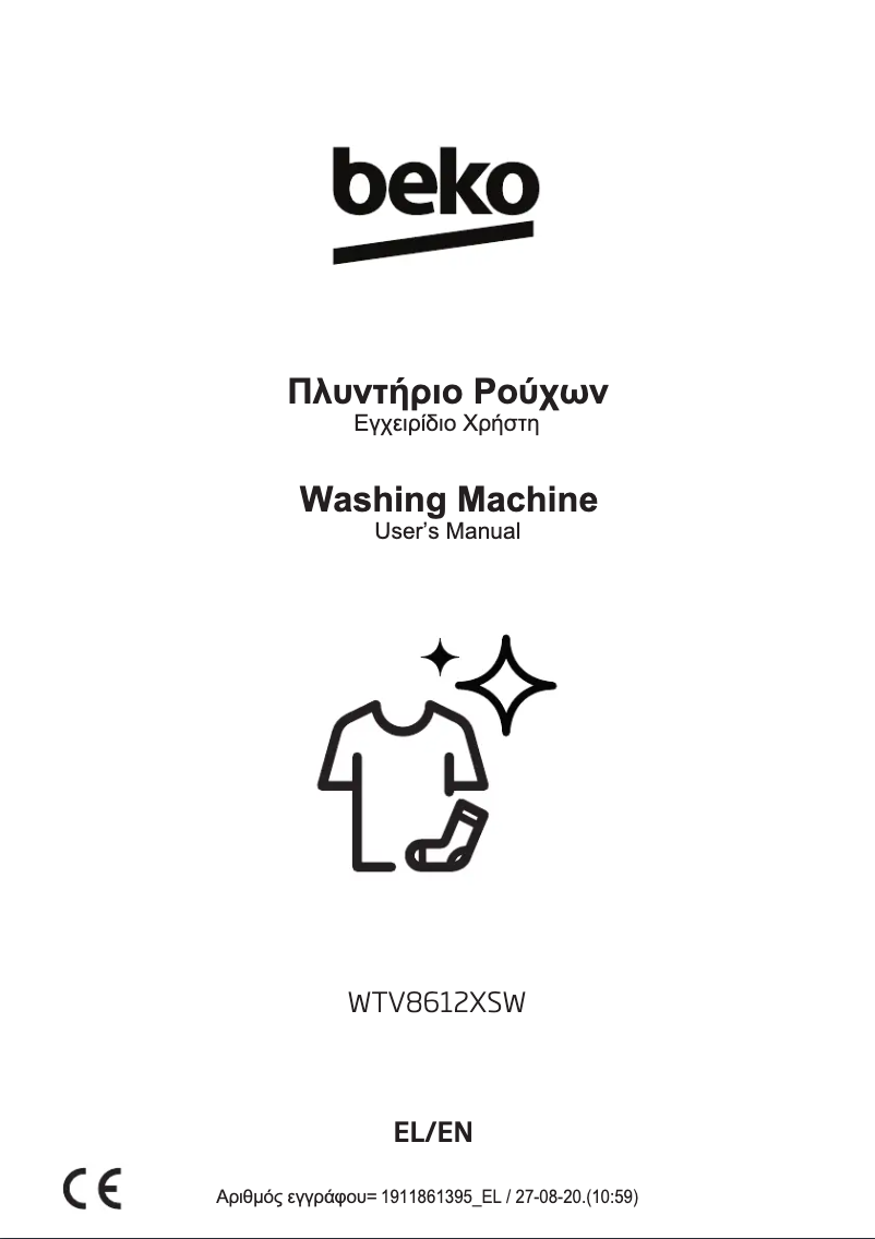 Page 1 de la notice Manuel utilisateur Beko WTV 8612 XSW