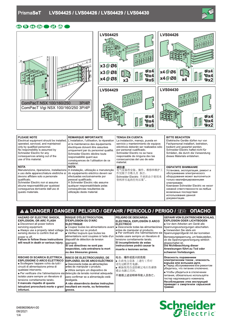 Page 1 de la notice Manuel utilisateur Schneider VW3A3725