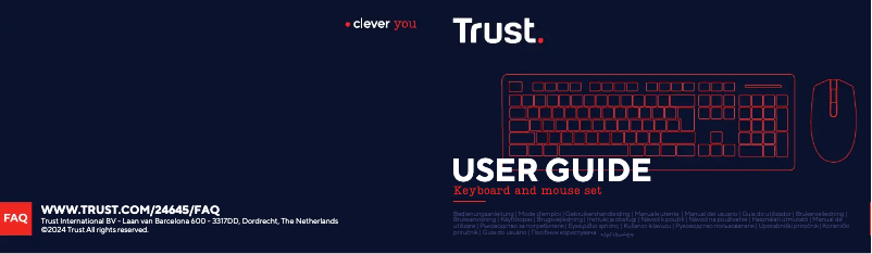 Image de la première page du manuel de l'appareil 24645