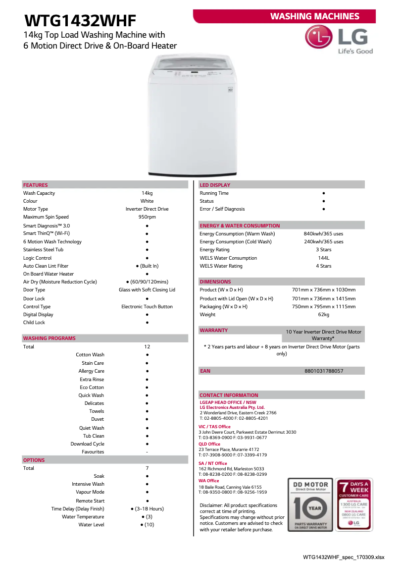 Page 1 de la notice Fiche technique LG WTG1432WHF