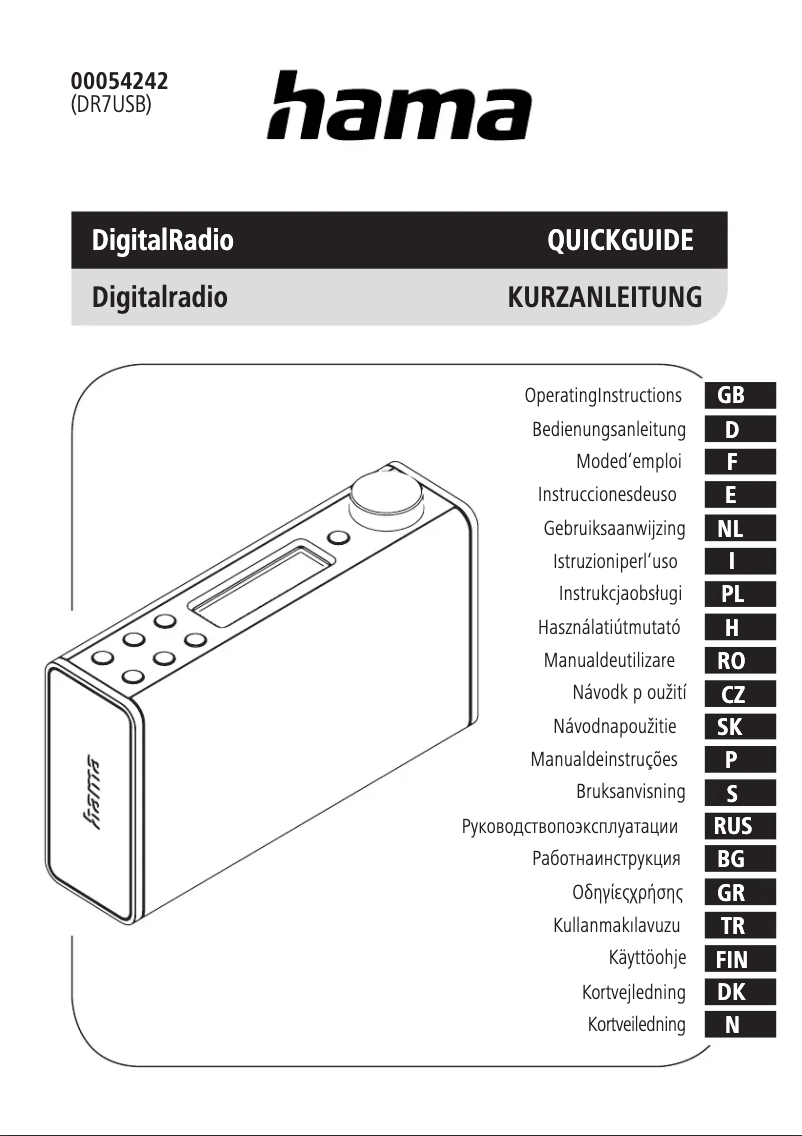 Page n°1 - Manuel utilisateur Hama DR7USB