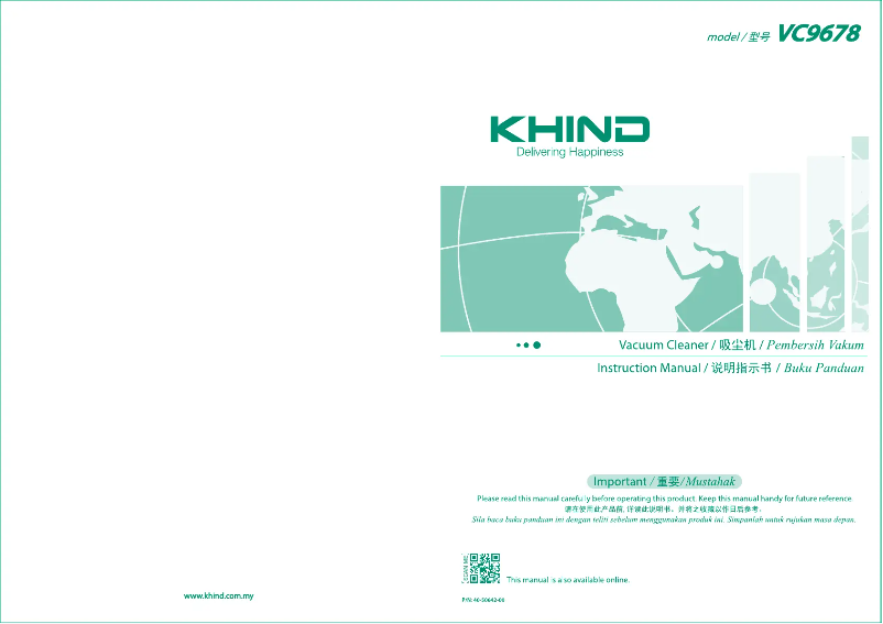 Page 1 de la notice Manuel utilisateur Khind VC9678