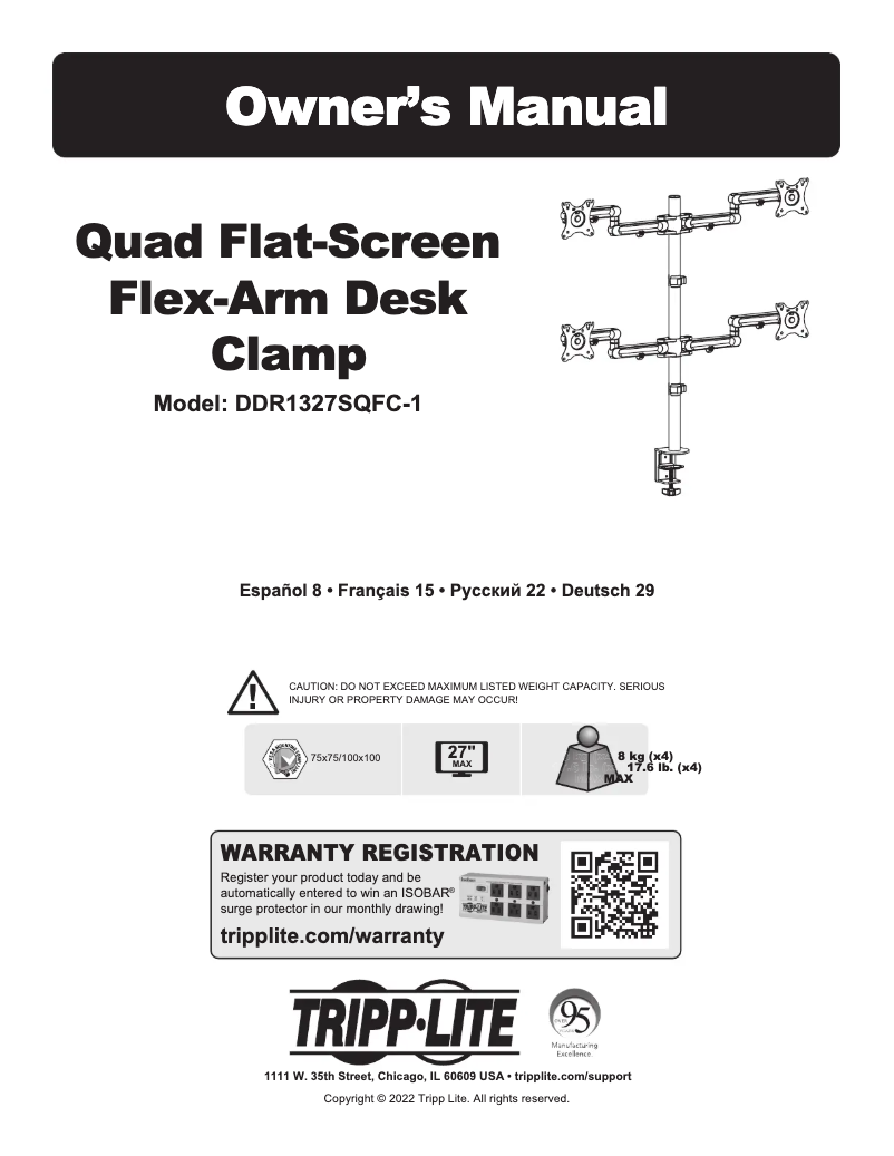 Page n°1 - Manuel utilisateur Tripp Lite DDR1327SQFC-1