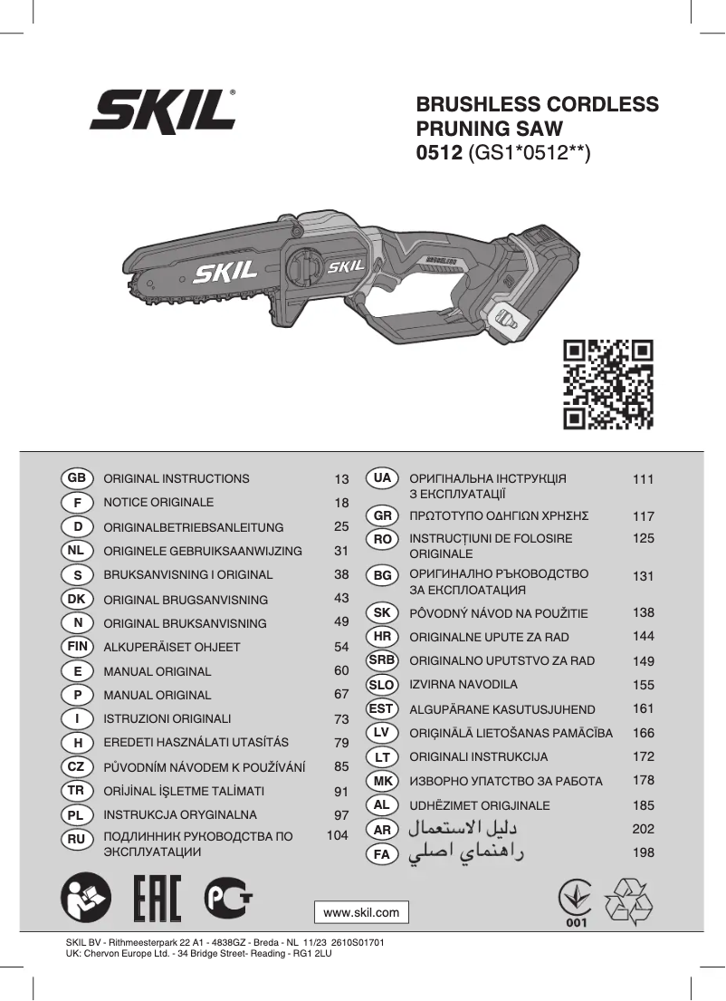 Image de la première page du manuel de l'appareil 0512 CA