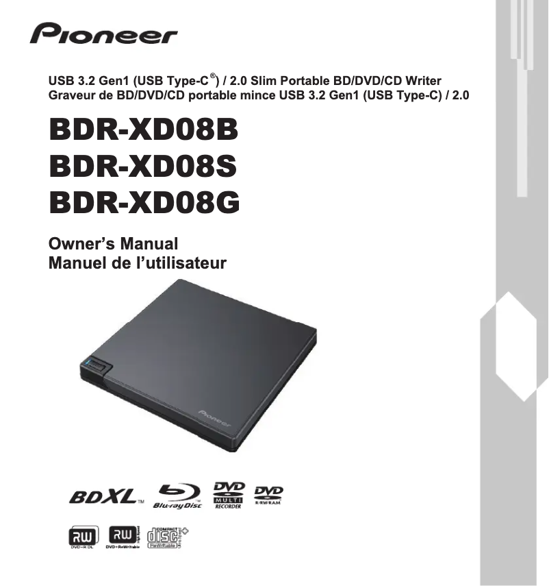 Image de la première page du manuel de l'appareil BDR-XD08S