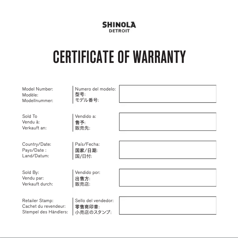 Página 1 del manual Manual de usuario Shinola The Guardian