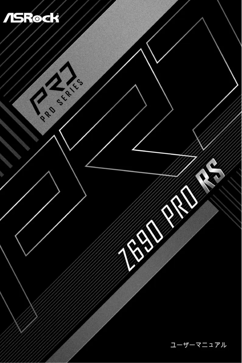 Page 1 de la notice Manuel utilisateur Asrock Z690 Pro RS