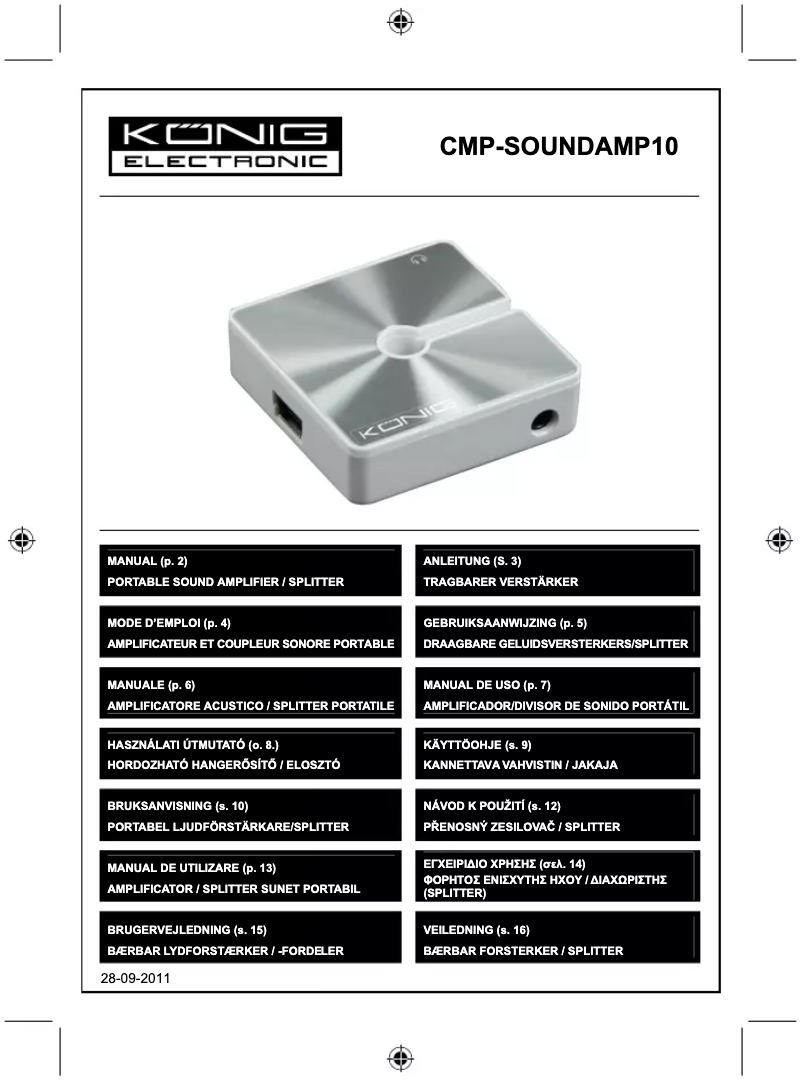 Page n°1 - Manuel utilisateur Konig CMP-SOUNDAMP10