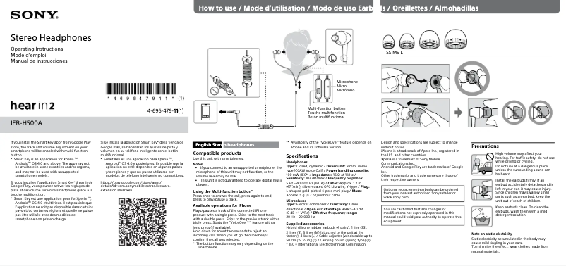 Page 1 de la notice Manuel utilisateur Sony IER-H500A