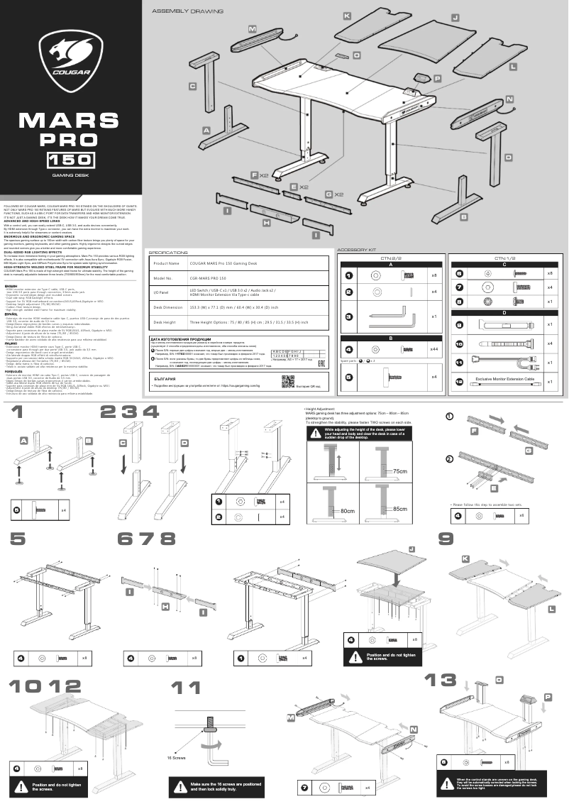 Page 1 of the manual User Manual Cougar Mars Pro 150
