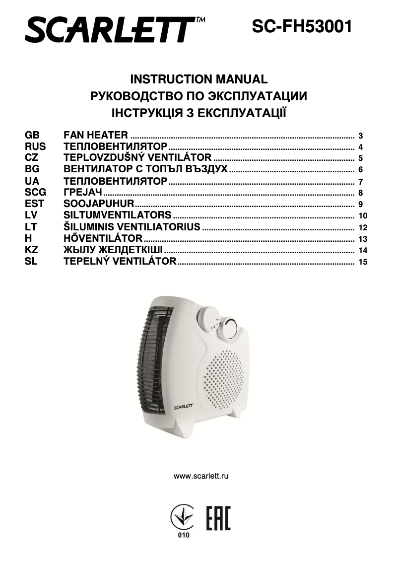 Page n°1 - Manuel utilisateur Scarlett SC-FH53001R