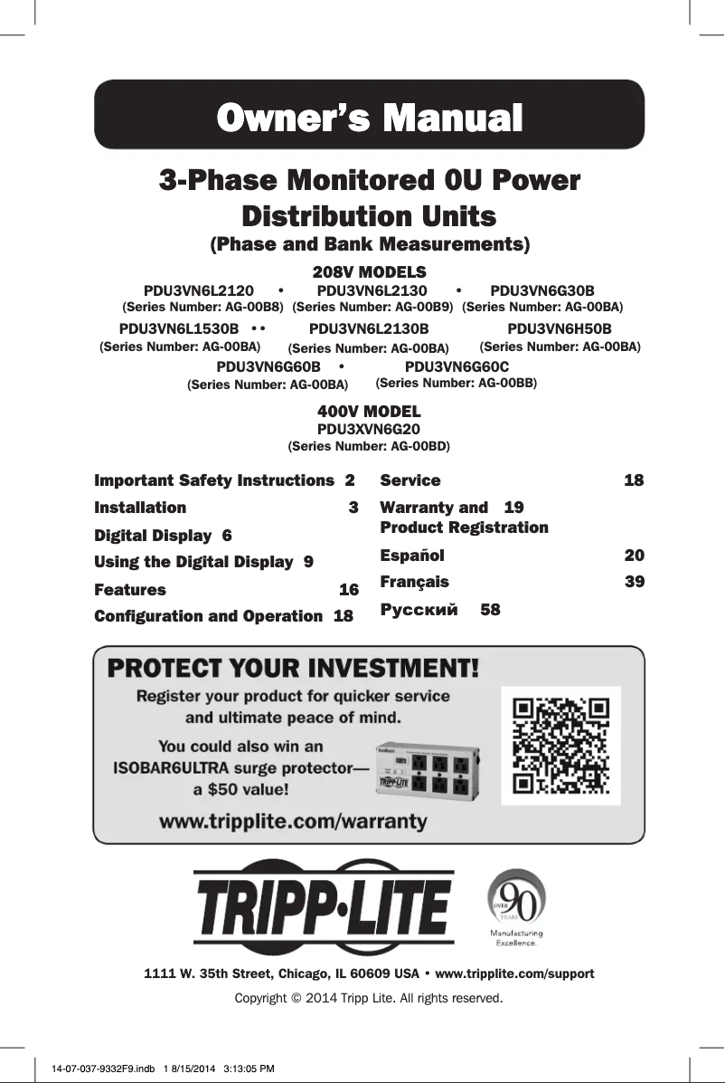 Imagen de la primera página del manual del dispositivo PDU3VN6L1530B