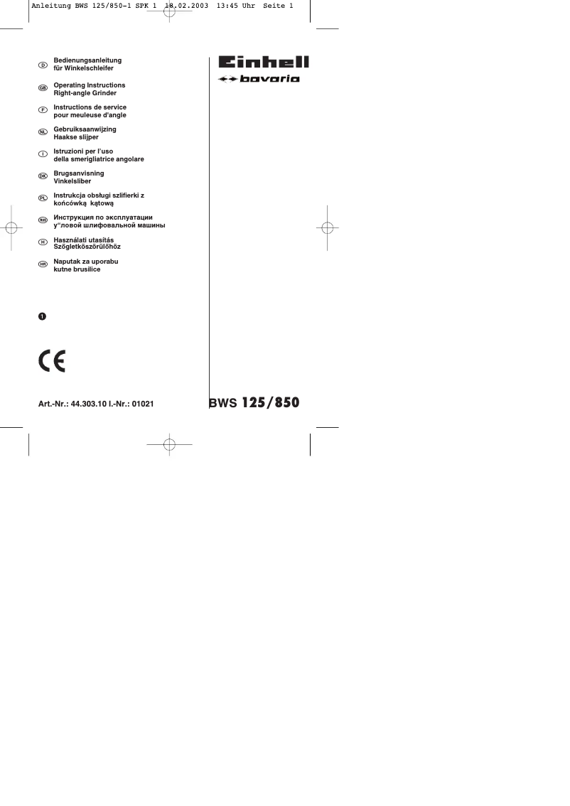 Image de la première page du manuel de l'appareil BWS 125/850-3