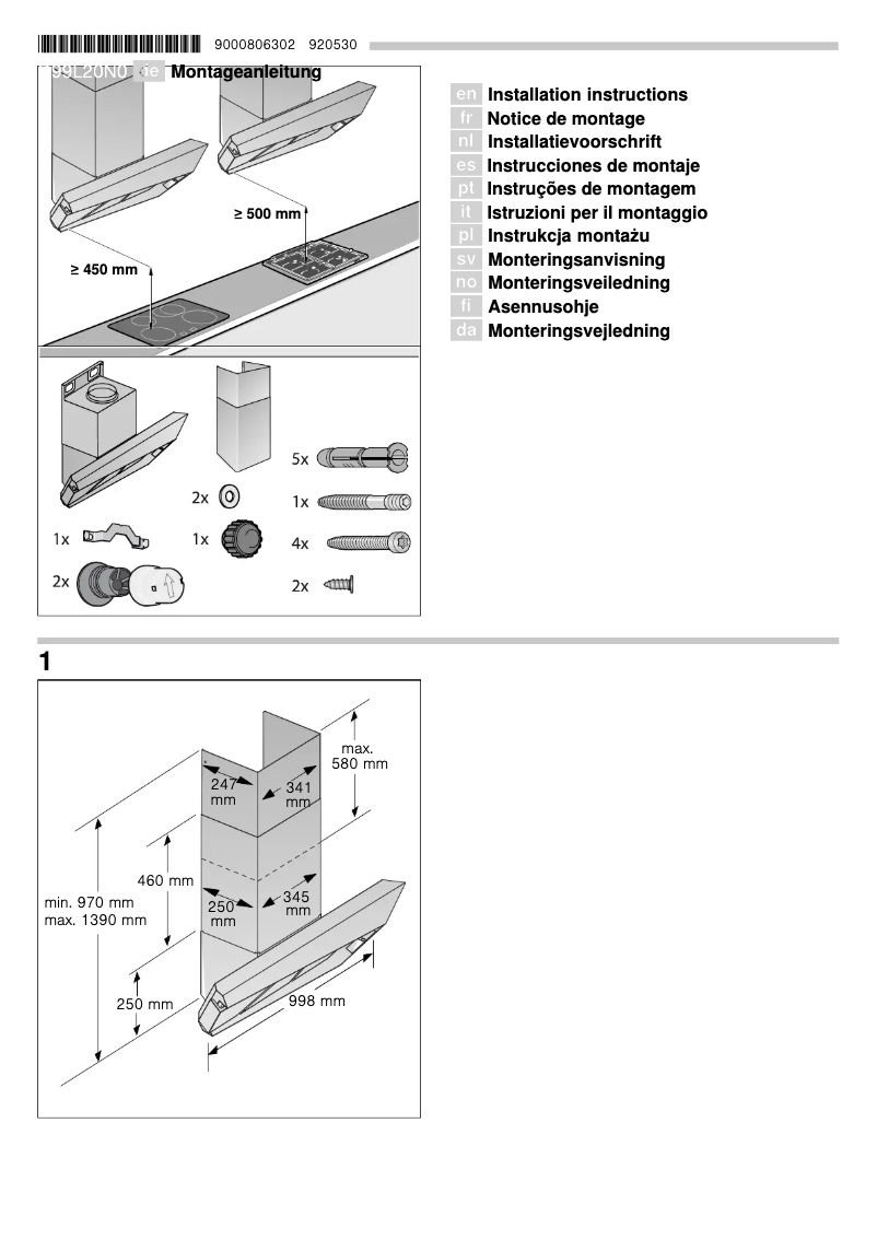 Page 1 de la notice Guide d'installation Neff D99L20N0GB