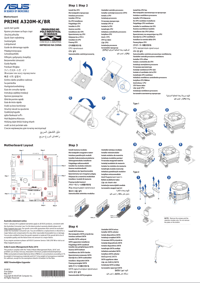 Page 1 de la notice Manuel utilisateur Asus Prime A320M-K/BR