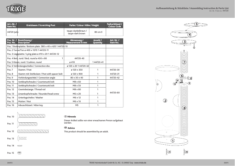 Imagen de la primera página del manual del dispositivo Julio